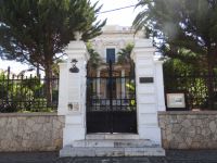 S. Anargirou Mansion