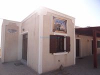 Kontohorianon house