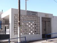 High school of Thira