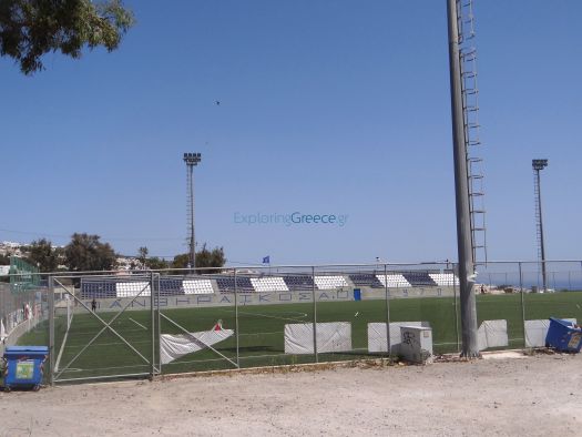 Fira football ground