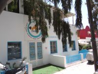 Maina gym