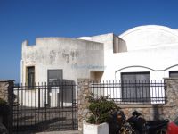 Prehistoric museum at Fira