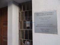Archeological museum at Fira