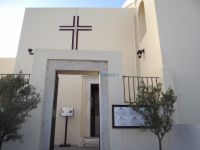Saint John Catholic church