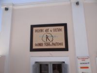 Hellenic Art & Culture