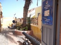 Naval museum of Thira in Oia