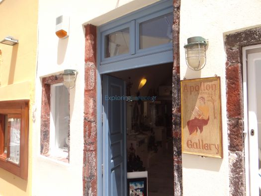 Apollon gallery