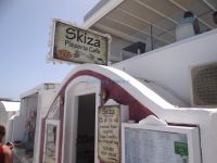 Skiza cafe pizzeria