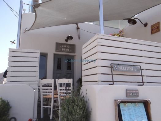 Melitini traditional cafe