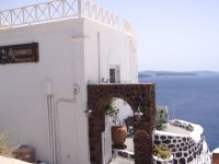 Alexander's boutique hotel