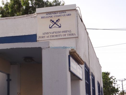 Port Authority of Thira