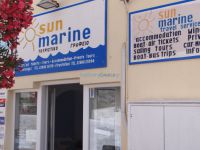 Sunmarine tours