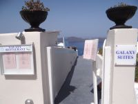 Galaxy suites &restaurant