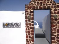 Il Perato suites