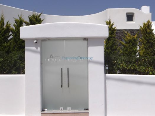 Le Ciel weddings events