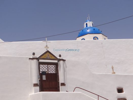 Agios Nikolaos Imerovigli