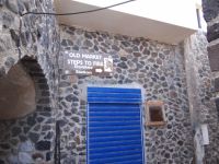 Path to Fira old port