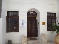 Μuseum Gyzi Megaron