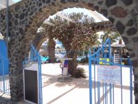 Water Park at Perissa