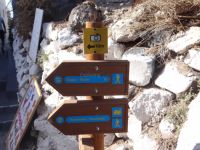 Path to Skaros castle