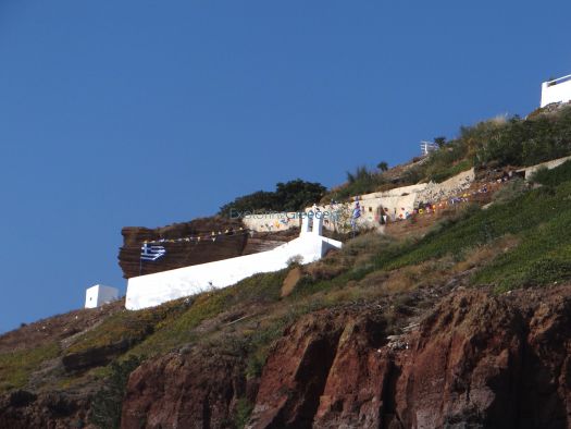 Path to Skaros castle