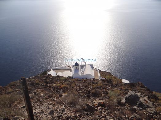 Path to Theoskepasti