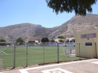 Kamari football ground