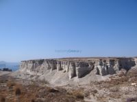 Quarry