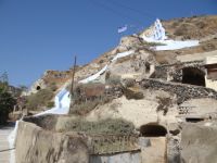Cyclades - Santorini - Vothonas