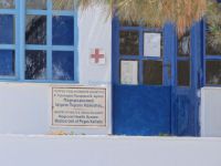 Cyclades - Santorini - Pirgos - Health Center