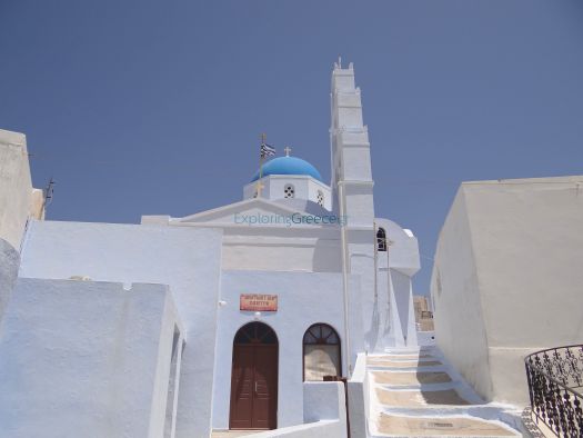 Cyclades - Santorini - Pyrgos - Cultural Center