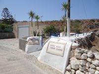 Cyclades - Santorini - Messaria - Timiou Stavrou