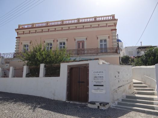 Cyclades - Santorini - Messaria - Canava Argiros