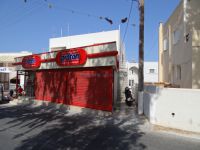 Cyclades - Santorini - Messaria - Proton Super Market