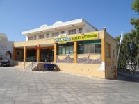 Cyclades - Santorini - Messaria - Bakery