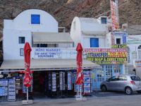 Cyclades - Santorini - Athinios - Tourist Info
