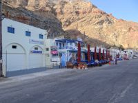 Cyclades - Santorini - Athinios - Dakoutros Travel