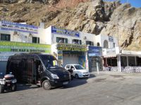 Cyclades - Santorini - Athinios - Princess