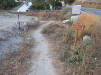 Cyclades - Santorini - Akrotiri - Path twelve (12)