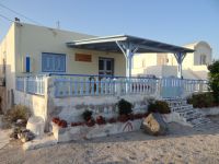 Cyclades - Santorini - Akrotiri - Youth Center