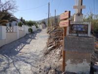 Cyclades - Santorini - Pirgos - Paths one (1) and four (4)