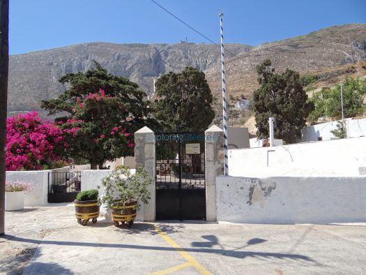 Cyclades - Santorini - Mesa Gonia - Episkopi Gonias