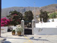 Cyclades - Santorini - Mesa Gonia - Episkopi Gonias