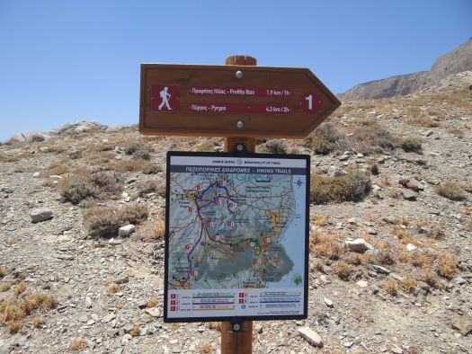 Cyclades - Santorini - Path one (1) to Ancient Thira