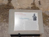Cyclades - Santorini - Ancient Thira - Sanctuary of Egyptian Gods