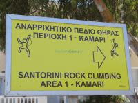 Cyclades - Santorini - Kamari - Climbing Field