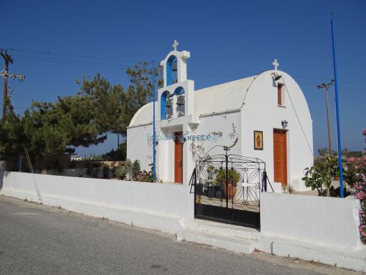 Cyclades - Santorini - Kamari - Saint Sofia