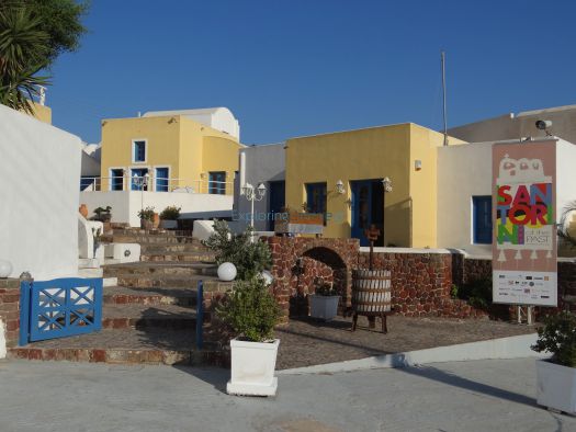 Cyclades - Santorini - Pirgos - Canava Drossou Chrissou