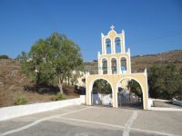 Cyclades - Santorini - Akrotiri - Saint Efraim