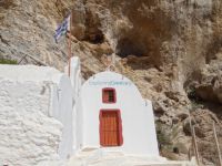 Cyclades - Santorini - Perissa - Panagia Katefiani